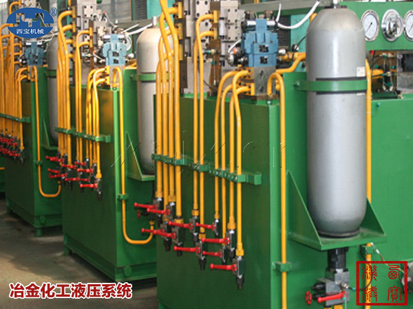 冶金设备液压系统,冶金机械液压系统